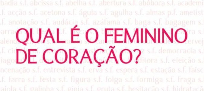 Qual é o Feminino de Coração?